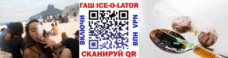 Наркотические вещества Ядрин A PVP  КОКАИН  ГАШ  МЕФ  АМФЕТАМИН  Каннабис 