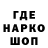 Кетамин VHQ Patryk Kupski