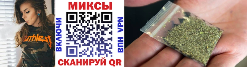 БУТИРАТ Butirat  купить наркотик  Ядрин 