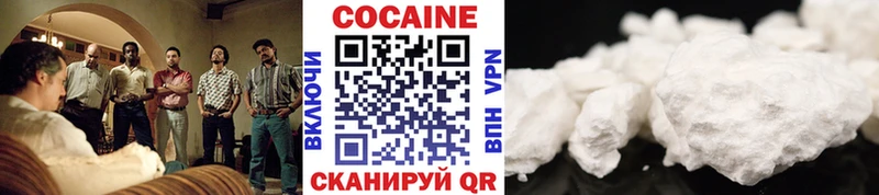COCAIN Колумбийский  цена наркотик  мега зеркало  Ядрин 