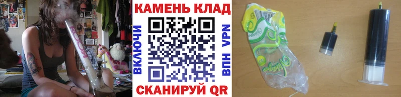 Гашиш hashish  Ядрин 