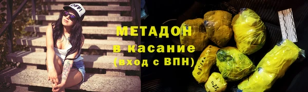 PSILOCYBIN Лабытнанги