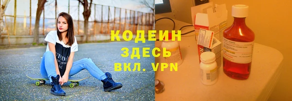 2c-b Алзамай