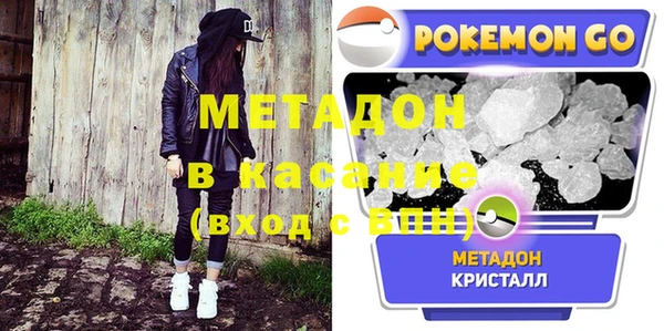 МДПВ Алексин