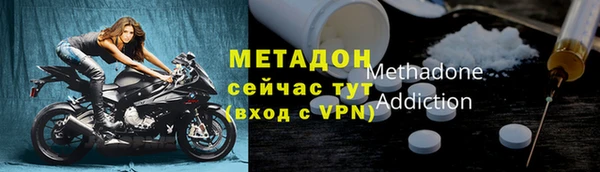 дживик Ладушкин