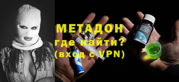 PSILOCYBIN Лабытнанги