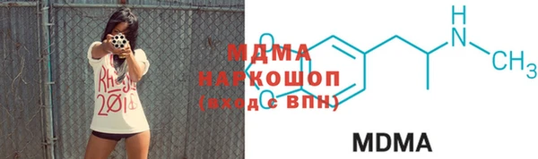 МДПВ Алексин