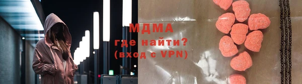 2c-b Алзамай