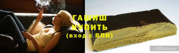 дживик Ладушкин