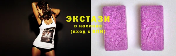 прущий лед Абаза