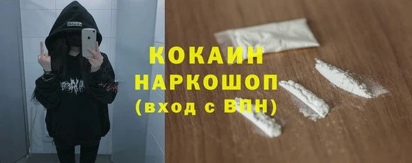 2c-b Алзамай