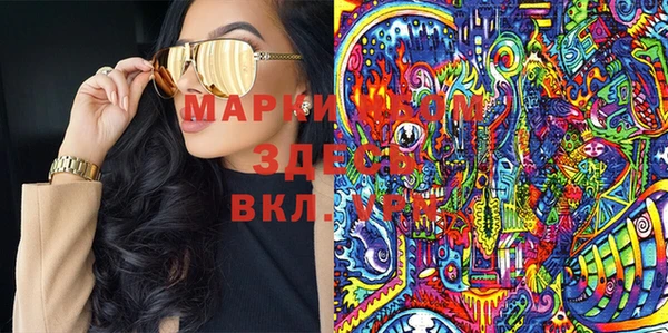 2c-b Алзамай