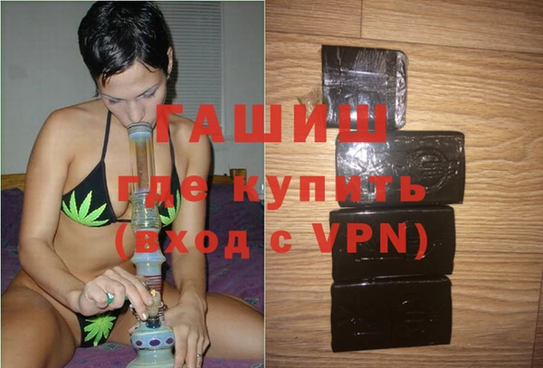 дживик Ладушкин