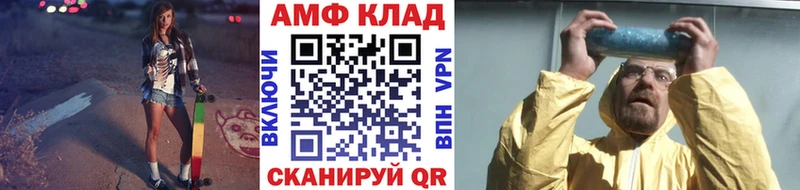 купить наркотики цена  Ядрин  MEGA   МЕТАМФЕТАМИН кристалл 
